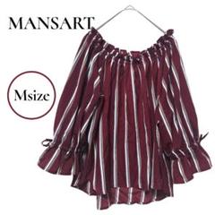 美品✨MANSART　ストライプ　ブラウス　ワインレッド　オフショルダー　Mのサムネイル