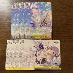 PSA10 ヴァイスシュヴァルツ アズールレーン sp サイン 軽空母ユニコーン PSA10 ヴァイスシュヴァルツ アズールレーン sp サイン 軽空母