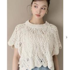 EIKO KONDO かぎ編み モヘヤ ポンチョ 袖あり