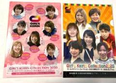【希少】新品　Rakuten K ドリームス　競輪　ジャージセットアップ 2025年最新】楽天Kドリームスの人気アイテム - メルカリ