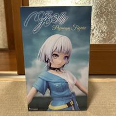 MyGO!!!!! バンドリ プレミアムフィギュア 要楽奈