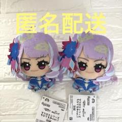 マクロスシリーズ ちびぐるみ コンプリートセット マクロスシリーズ ちびぐるみvol.1│株式会社BANDAI SPIRITS