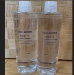 無印良品 化粧水・敏感肌用・高保湿タイプ 大容量 400ml