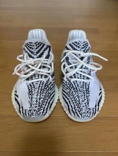 YEEZY BOOST 350 V2 adidas イージーブースト
