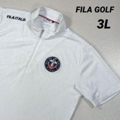 【フィラゴルフ】半袖シャツ　ハーフジップ　3L ホワイト　メンズ　ゴルフ