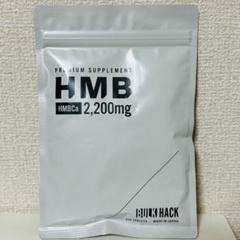 ダイエットサプリ BULKHCK HMB  BULKHACKPRO KRE-ALKALYN Amazon.co.jp: 【クレアチン 22,500㎎】特許成分 クレアルカリン