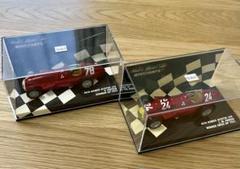 ミニチャンプス F1 アルファロメオ アルフェッタ159 2台セット ミニチャンプス F1 アルファロメオ アルフェッタ159 2台セット