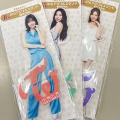 TWICE 一番くじ　MISAMO アクスタ m24715108381_1.jpg?1732929391