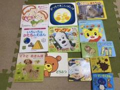 2025年最新】英語 絵本 まとめ売りの人気アイテム - メルカリ