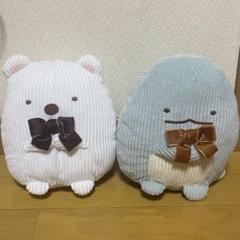 2025年最新】すみっコぐらし とかげ コーデュロイの人気アイテム