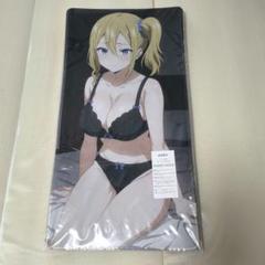 かぐや様は告らせたい 早坂愛 ミッドナイトブルー プレイマット Amazon.co.jp: かぐや様は告らせたい 早坂愛 ミッドナイトブルー