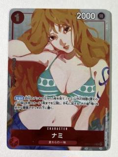 ONE PIECE - ワンピースカード ナミ ×2枚 ガールズコレクション R】ナミ（プレミアムカードコレクション -ガールズエディション