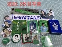 SUPERJUNIOR LSS シンドン SHINDONG グッズまとめ売り SUPERJUNIOR LSS シンドン SHINDONG グッズまとめ売り - メルカリ