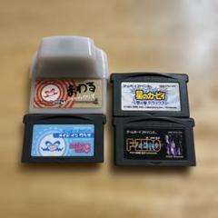 ニンテンドー　ゲームボーイアドバンス ソフト 4本セット