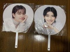 高橋文哉　俳優　アクスタ　キーホルダー　缶バッジ　写真集　バラ売り可　送料無料 高橋文哉 俳優 アクスタ キーホルダー 缶バッジ 写真集 バラ売り