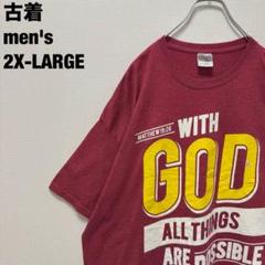 古着 GILDAN ギルダン Tシャツ 聖書 メッセージ ビッグサイズ 赤2XL
