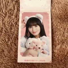 乃木坂46 Mobile 乃木めくり 8月分 カード 遠藤さくら - メルカリ