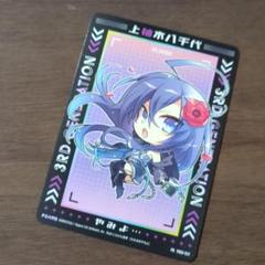 スリーブまとめ売り 激安通販オンラインショップ】 カードスリーブセット/透明・ZX