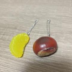 食品サンプルキーホルダー　みかん　栗