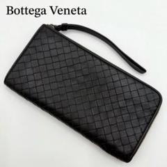 2025年最新】BOTTEGA VENETA 長財布 L字ファスナーの人気
