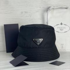【鑑定済み】PRADA ブラック リナイロン バケットハット　早い者勝ち PRADA bucket hatのおすすめ人気商品一覧 通販 - Yahoo!ショッピング