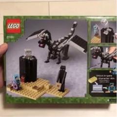 Lego マインクラフト 最後の戦いの中古 未使用品を探そう メルカリ Lego マインクラフト 最後の戦いの中古 未使用品を探そう メルカリ