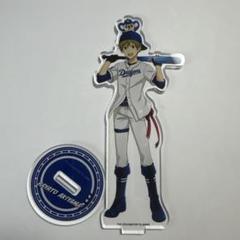 秋山隼人 アクリルスタンド アイドルマスター セ・リーグ コラボ アクスタ