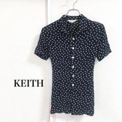 2025年最新】KEITH レディース 半袖 シャツ・ブラウスの人気