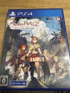 ライザのアトリエ 2 PS4