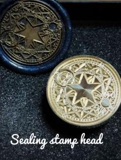 月星太陽魔法陣シーリングスタンプヘッド