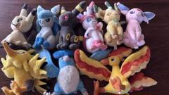 2025年最新】ポケモン ぬいぐるみ まとめ売りの人気アイテム