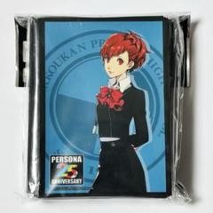 ペルソナ スリーブ 25th サプライ】「ペルソナ25th」からスリーブ12種・デッキケース7種