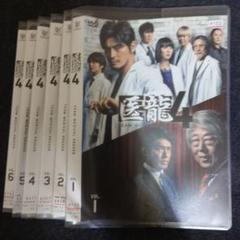 レンタル落ち】 医龍4 DVD 全6巻 ドラマ - メルカリ