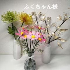 菊　リンドウ他　アメリカンフラワー✶ディップフラワー✶ディップアート m38227568582_1.jpg?1745237907