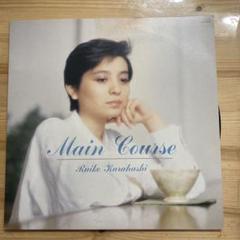 倉橋ルイ子 RUIKO KURAHASHI / ウイズアウト・シュガー WITHOUT