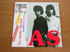 Amazon.co.jp: サザンオールスターズ 紙ジャケットCD×11+ 帯付LP