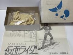 2025年最新】ガレージキット 海洋堂の人気アイテム - メルカリ