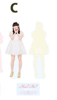 【GINGER掲載商品】 田村ゆかり Meet メルカリ - 1/5スケールアクリルスタンド me? その他