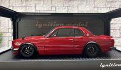イグニッションモデル　ハコスカGT-R 1/18レッド。ig0770 イグニッションモデル ハコスカGT-R 1/18レッド。ig0770 - メルカリ