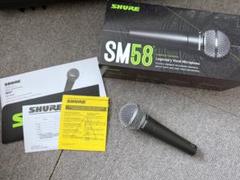 2025年最新】中古品 SHURE マイクホルダーの人気アイテム - メルカリ