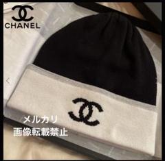 新品未使用 CHANEL 25Cニット帽 限定 ブラック シャネル - メルカリ