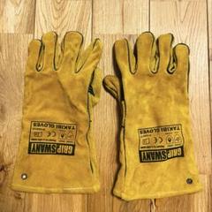 GRIP SWANY TAKIBI GLOVES (焚火グローブ)のサムネイル