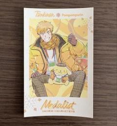 メダリスト 1〜11巻 コースター11枚 Amazon.co.jp: メダリスト 特典 コースター 全11種セット