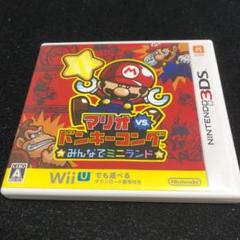 マリオvs.ドンキーコング みんなでミニランド