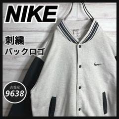 NIKE スタジャン 刺繍バックロゴ グレー/ブラック