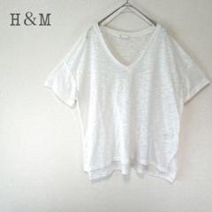 a2633【エイチアンドエム】Vネック半袖白Tシャツ 大人カジュアル 爽やか