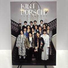 KinnPorsche The Series 写真集 KinnPorsche The Series JAPAN PHOTOBOOK | HMV&BOOKS online