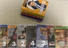 名探偵コナンカード　新たなる謎