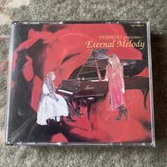 2025年最新】YOSHIKI Eternal Melody 2の人気アイテム - メルカリ
