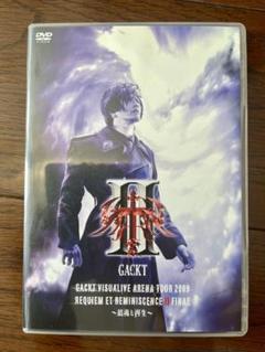 2025年最新】Gackt dvdの人気アイテム - メルカリ